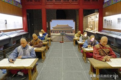 ​中国古代的科举制度，分析它对中国历史和文化的影响和启示。