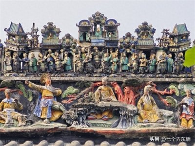 ​＂探秘岭南古建筑群-陈家祠，品尝地道广州美食＂