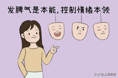 ​心理疗愈小锦囊丨成熟的人有哪些表现？
