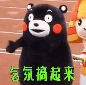 ​济南2018年货大集时间表，各种年货一网打尽！