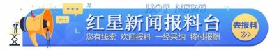 ​唯他可可与捷成集团成立合资企业