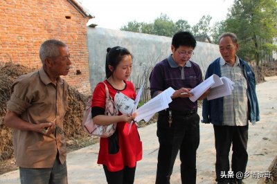​在农村，凭借什么条件可以“吃低保”