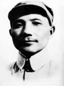 ​中国工农红军历史上组建的三个红八军
