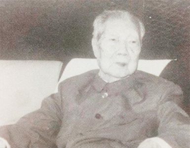 ​揭秘：杨献珍的“合二而一”哲学观点遭受大批判的历史真相