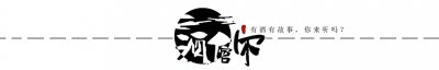 ​86版《西游记》40年了，10位演员已去世，各个值得敬佩，最小27岁