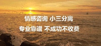 ​对付小三不犯法的狠招