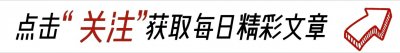​没脑子的十大特征