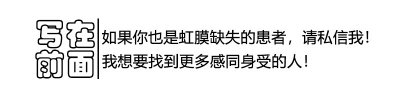 ​精选高清壁纸｜小黄人—愿每个人都像小黄人一样无忧无虑