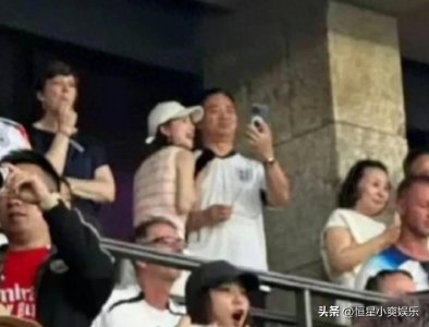 ​跨界合作信号？刘强东夫妇与马云欧洲杯偶遇，网友猜测不断