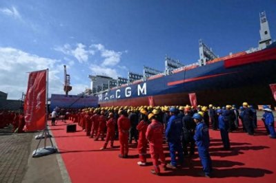 ​第6艘！青船公司6000TEU集装箱船“CMA CGM DOLOMITES”轮成功命名