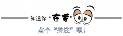 ​00后运动员王楚钦