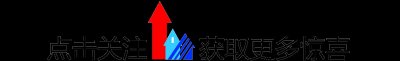 ​6部超级英雄电影，引爆英雄梦想的热血力量