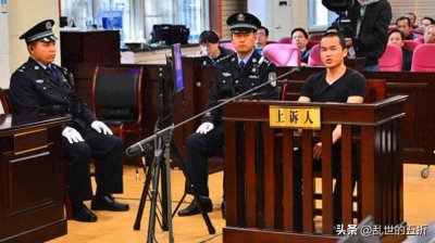 ​律师说法 再谈张扣扣案：公理、正义与复仇该如何抉择