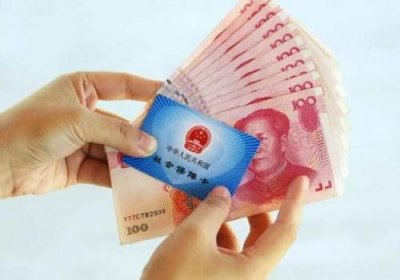 ​社保卡里的钱能取出来吗？怎么进行提现操作？