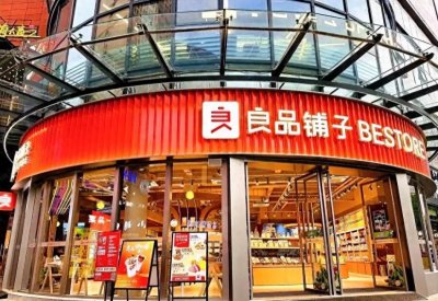 ​我国的零食巨头六强：引领零食新风尚