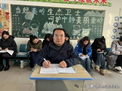 ​【陕西】史涛良：“焚书坑儒”是秦始皇所接的一口锅
