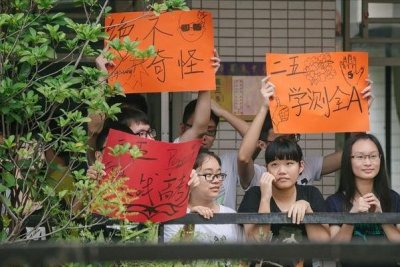 ​河北发布八省联考成绩，衡水一中“露馅”了？网友：话别说太早