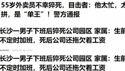 ​邓紫棋才是真正的独立女性，鹤立鸡群，男女观点被某些人嘲讽孤立