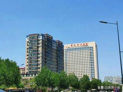 ​当兵的日子系列（119）之：211医院