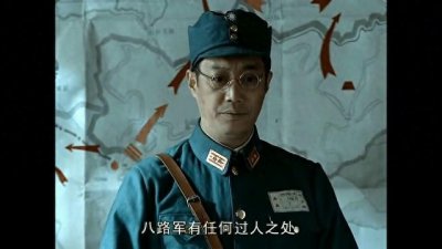 ​亮剑：300个村民无辜遇难，楚云飞气炸了，全部山炮轰死小鬼子9