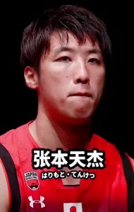 ​放弃中国国籍！归化日本，张本天杰曾扬言：“最想击败中国队”