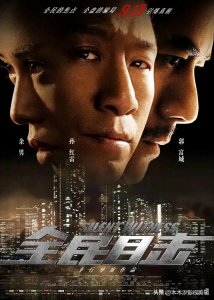 ​盘点＂影帝＂孙红雷主演的30部影视作品,不只有<潜伏>,其他看过吗?