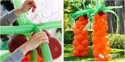 ​「气球环创」100多种超萌的气球动植物与卡通造型，玩爆各种场合