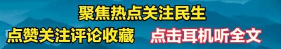 ​立夏习俗传承悠久历史 ，你了解多少?