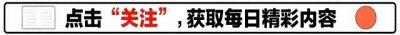 ​自带抢票功能！春运抢票难？可能你不知道12306竟然自带这些功能