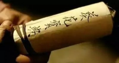 ​「解密金庸」读错了的葵花宝典