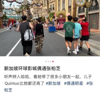 ​偶遇张柏芝和二儿子出游，母子搭肩好有爱，14岁小Q身高直逼180