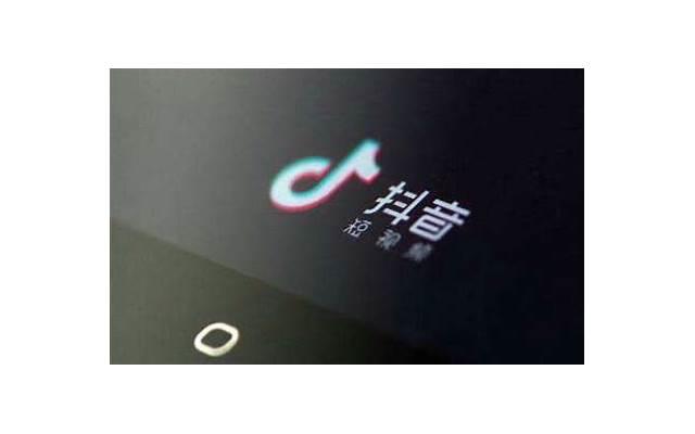 眼睛直视别人的人性格怎么形容