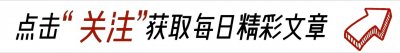 ​周海媚，一个时代的记忆，永远的周芷若