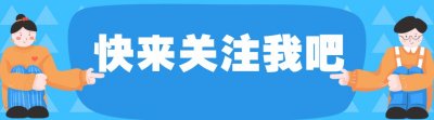 ​武汉市2024最新大学排名：武汉大学稳居第一，华中师范大学排第4