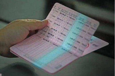 ​原来普通人辛苦一年，连5万块钱都存不下！