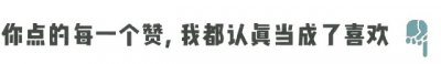​《520》节日的由来