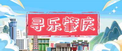 ​“红色文艺轻骑兵”文艺志愿者创作励志主题歌曲《青春年少》