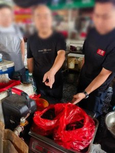 ​泥鳅药残超10倍！9人被抓 涉案金额逾7千万元