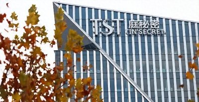 ​林瑞阳狂打鸡血，网友惊呼“尊者复活”！