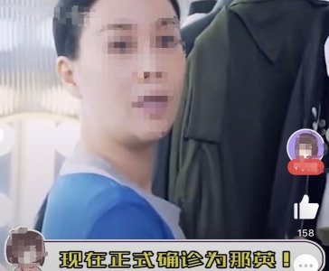 ​“正式确诊为那英”是什么梗？具体啥意思？永远不会失望那姐的嘴