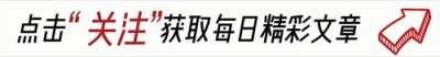 ​高速公路上拿女友光着屁股，交警停下来大喊，网友：年轻人真会打