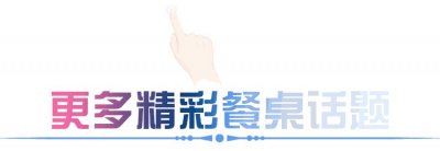 ​大公 · 寻找百年创客 走进大北照相馆