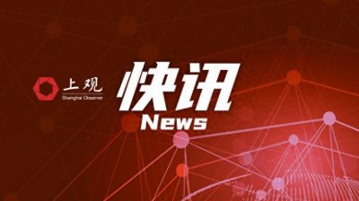 ​一辆印度大巴在尼泊尔翻车，27人死亡