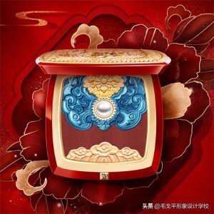 ​新手眼影这么画，真的简单又好看