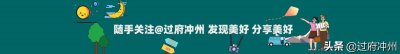 ​郑州踏青：4200亩生态湿地，千年文化故事很独特，人少景色独美