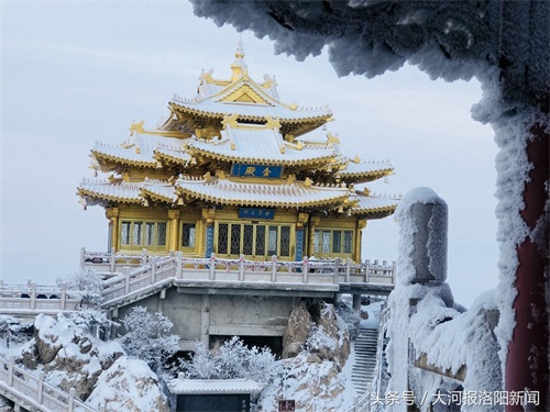 河南洛阳老君山：海拔2217米山顶的雪后美景，你一定没见过！