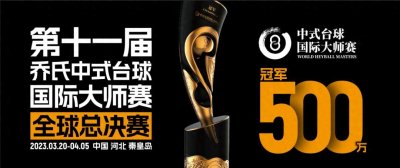 ​三年后的加雷斯·波茨还会是那位所向披靡的“战神”吗？