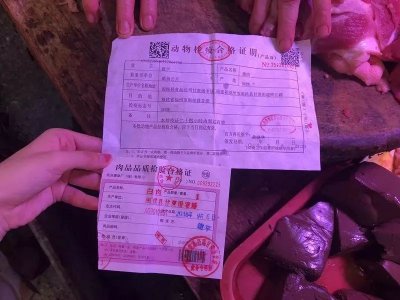 ​科普｜害怕买到注水肉？三招教你识别注水肉