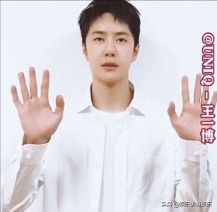 ​这是巧合？王一博的年龄、籍贯、爱好皆在助力他身份的增多