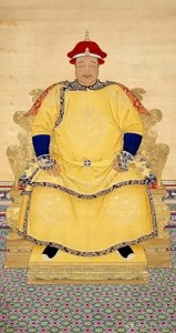 ​“俄罗斯八旗子弟”——清代镶黄旗满洲之俄罗斯牛录